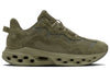 09445-370-M | TUBES LITE RMX | BURNT OLIVE/GRAPE LEAF